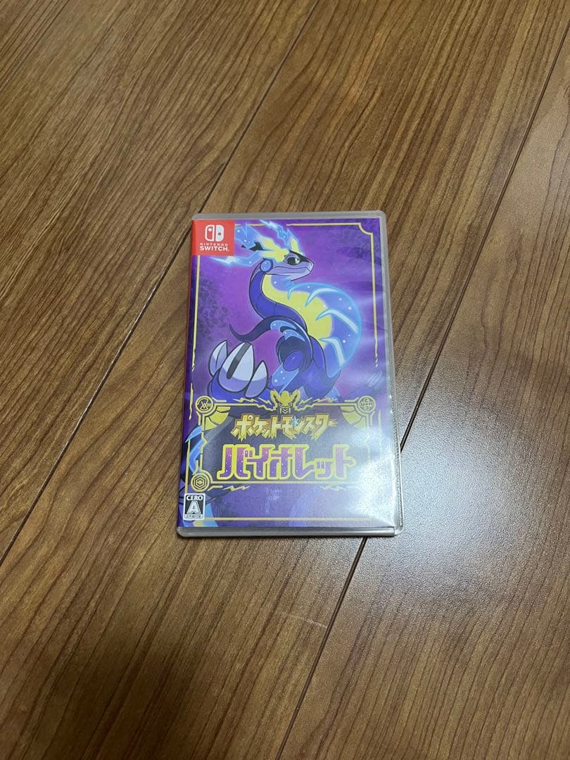 Nintendo Switch Lite 本体 + バイオレット