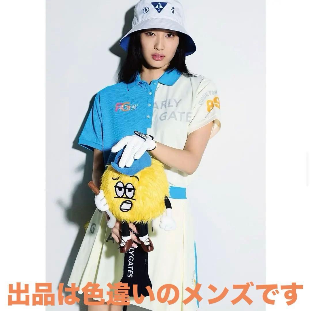 新品★27,500円 パーリーゲイツ ハイクラスポロシャツ 青×ベージュ ５