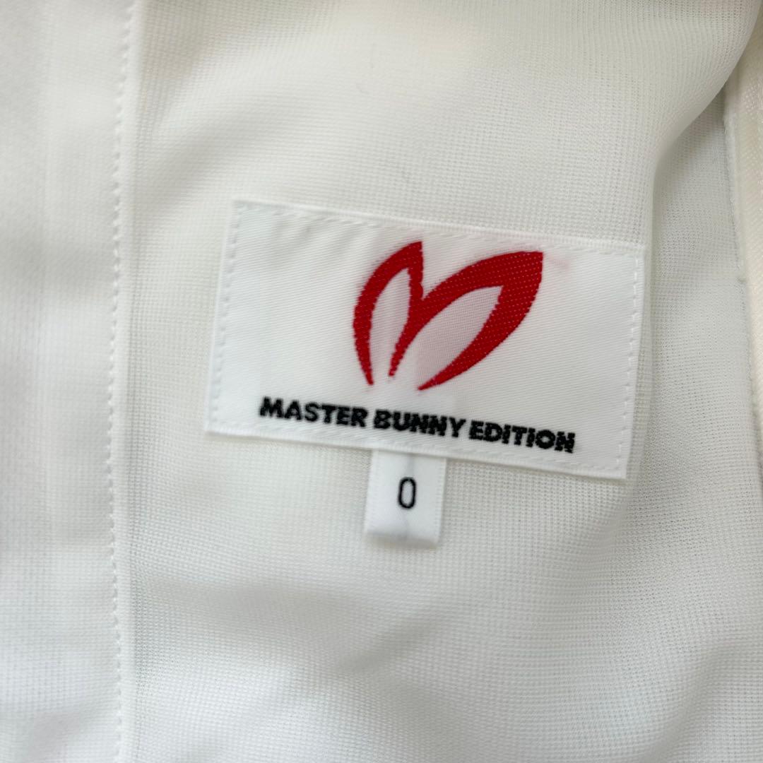 新品　マスターバニーエディション　パーカー　フーディ　ジャケット　春夏用