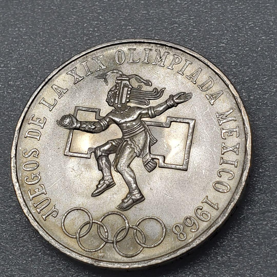 4044.　美品　1968年　メキシコオリンピック　25ペソ　銀貨