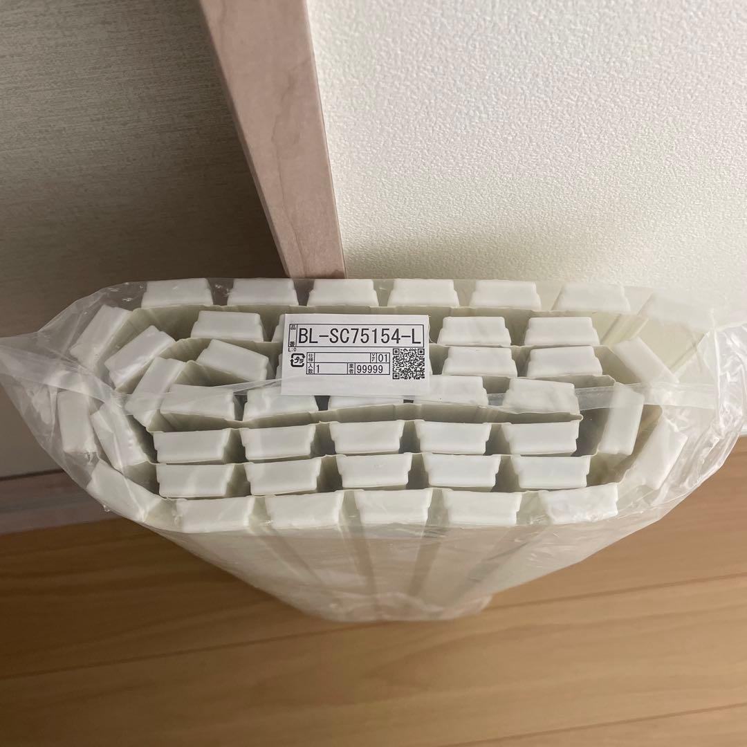 LIXIL リクシル　お風呂のふた　BL-SC75154-L