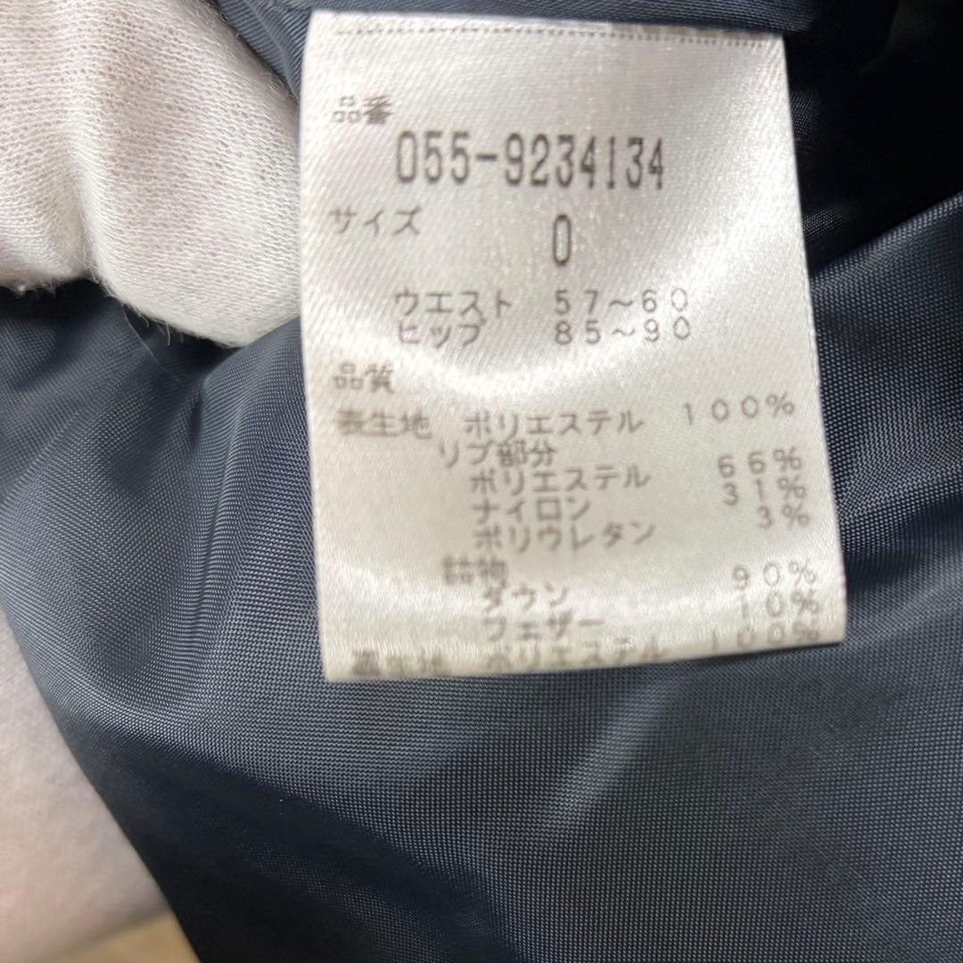 パーリーゲイツ PEARLY GATES ダウンスカート ゴルフ サイズ0