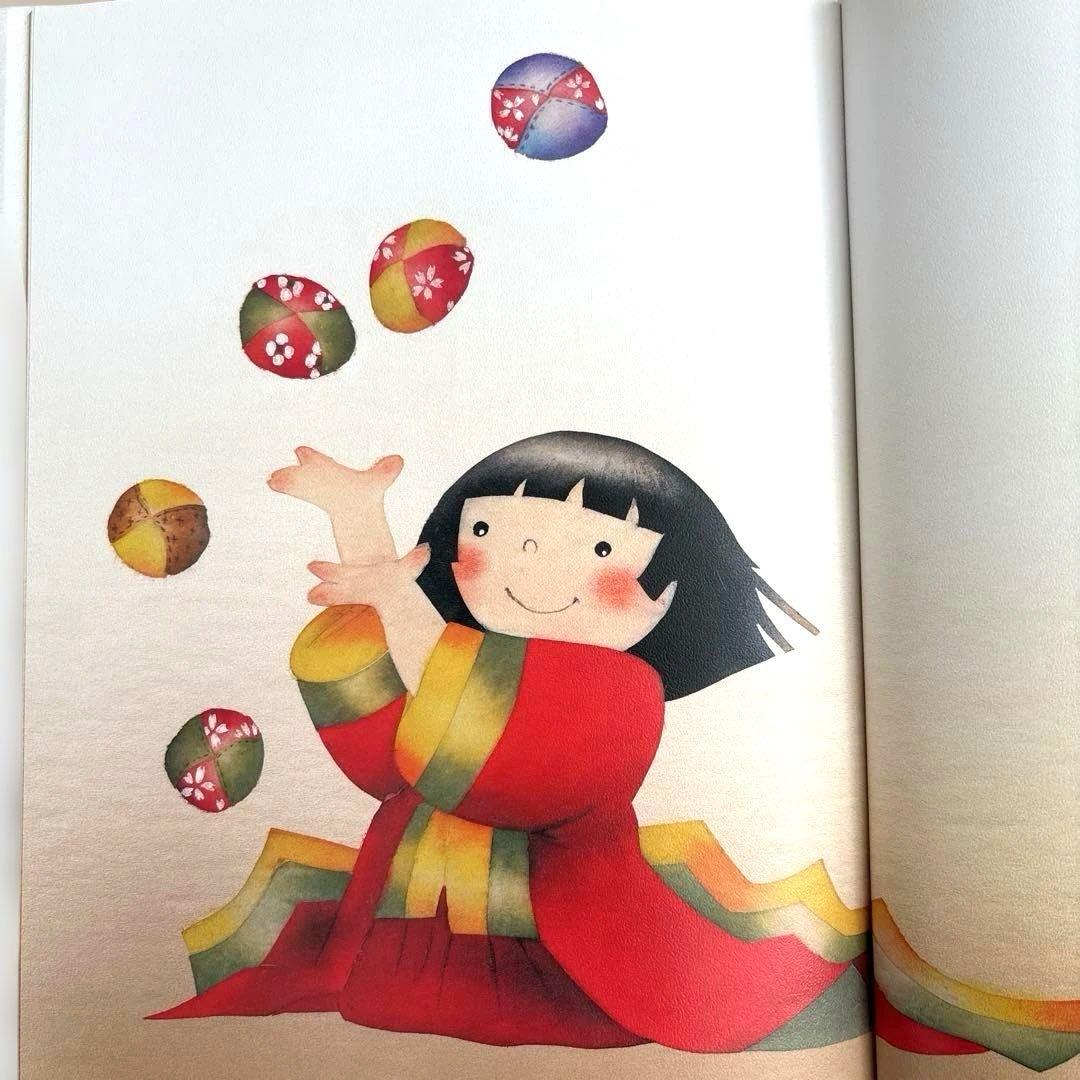 日本昔話　まとめ売り　8冊セット　いもとようこ　金の星社