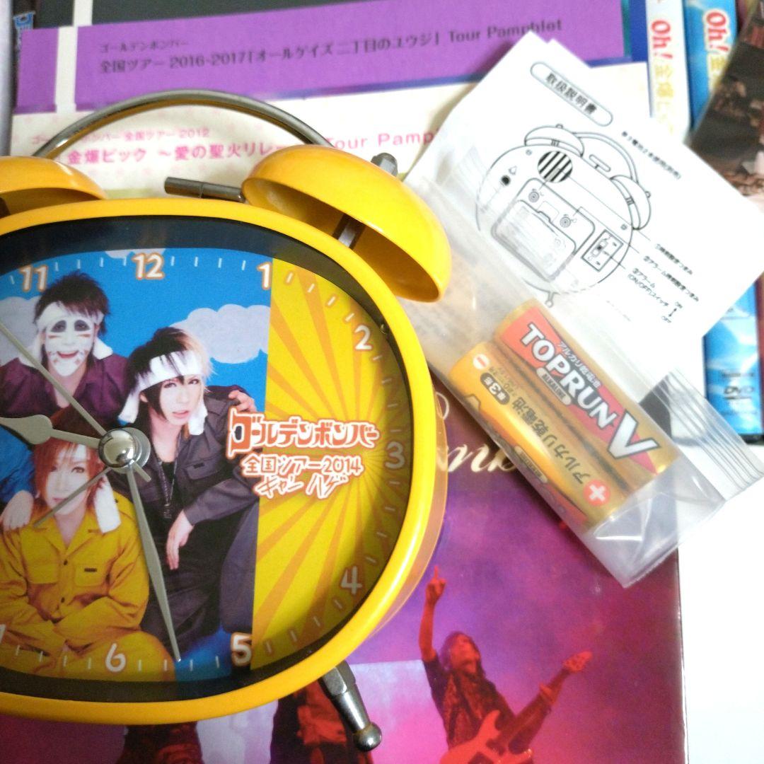 ゴールデンボンバーDVD ２４枚まとめ売り　時計・ＣＤ(含アルバム)大量おまけ付