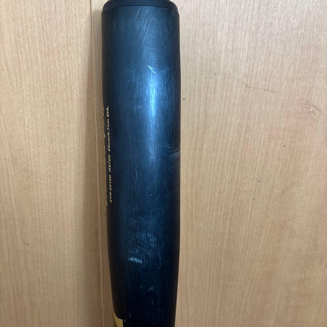 ミズノプロ　硬式金属バット