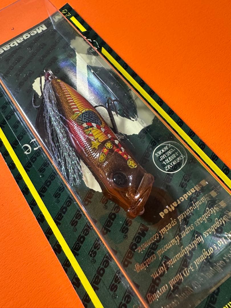 【2個セット】SP-C_2026限定 干支カラー_POP-X /ポップX_福袋