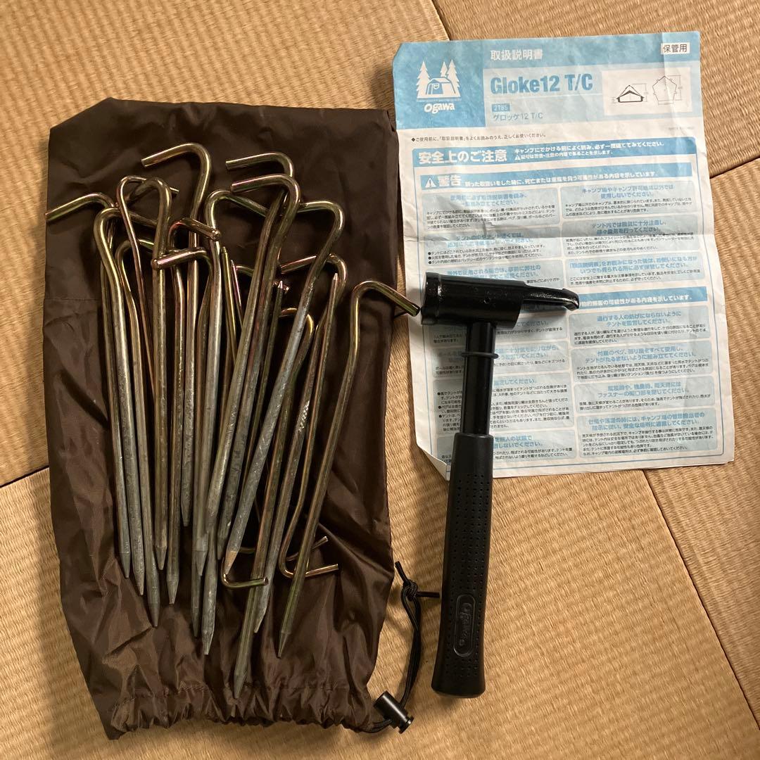 小川キャンパル グロッケ12 T／C 5～6人用モノポール＋1フレームテント)