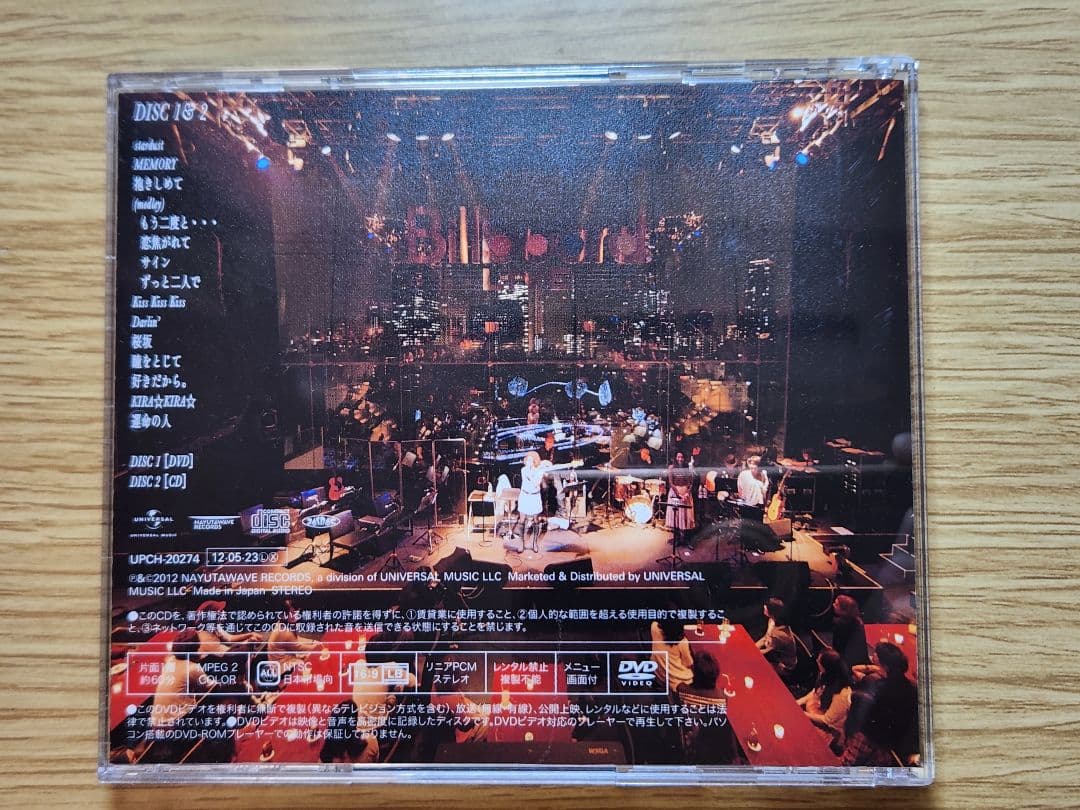 邦楽 BENI MTV Unplugged DVD CD
