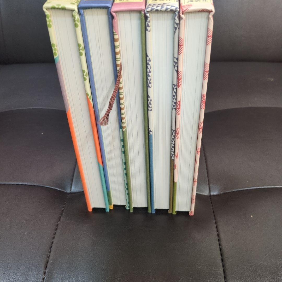 生活ごよみ　5冊セット　講談社　千宗室・千登三子監修