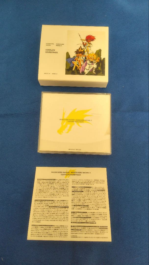 魔神英雄伝ワタル　魔神英雄伝ワタル2 コンプリートサウンドトラック