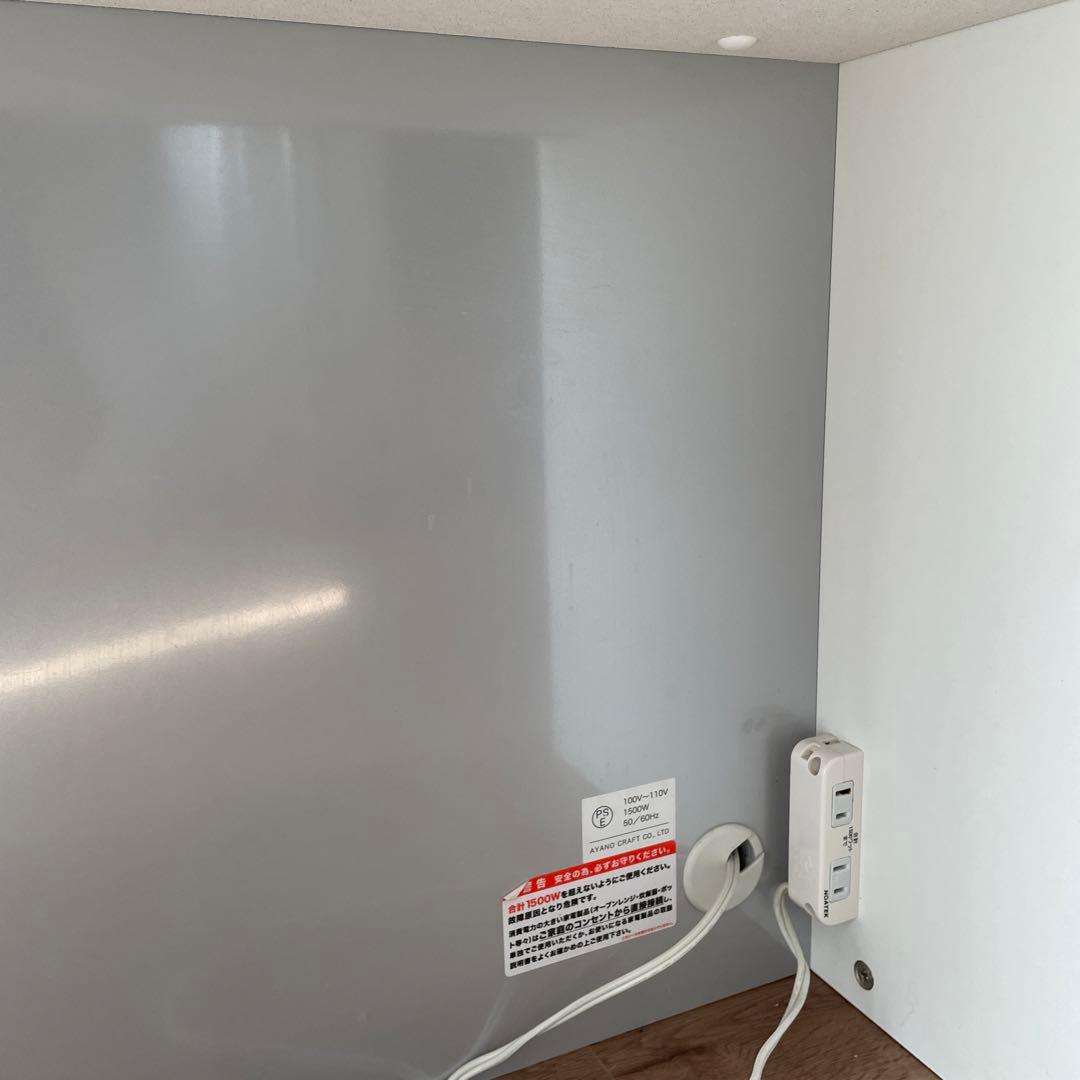 AYANO 綾乃製作所キッチンキャビネット幅100cm奥行50cm高さ200cm