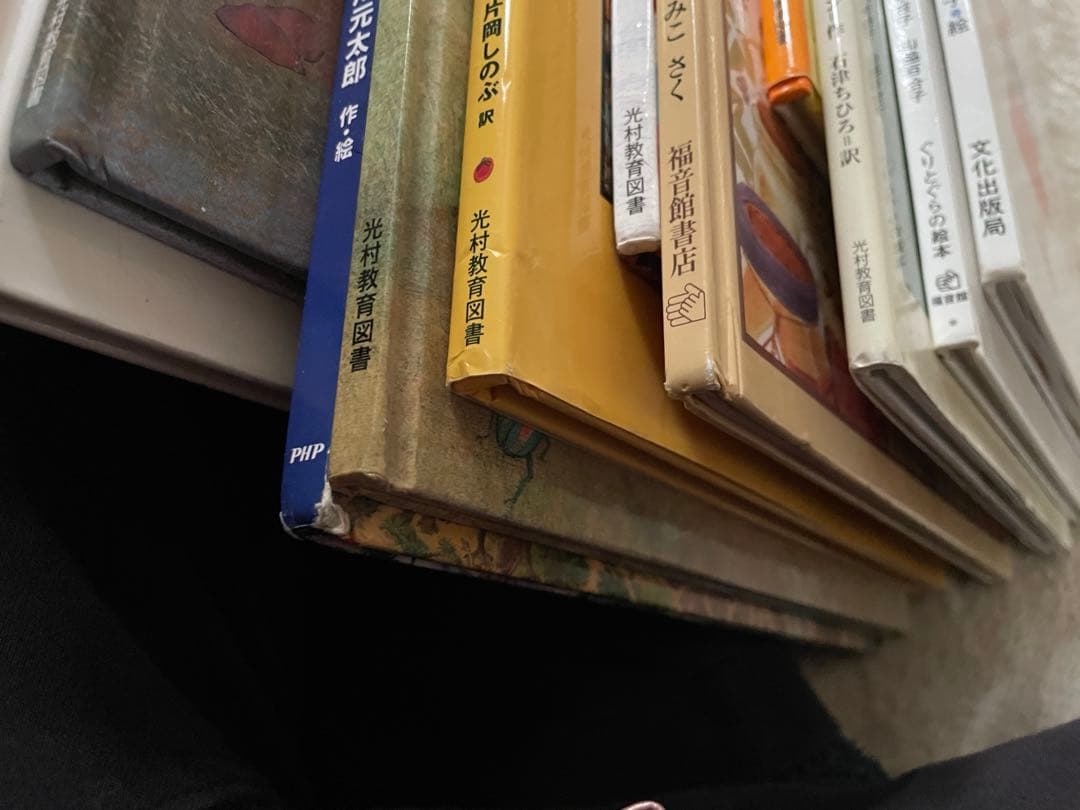 絵本コレクション