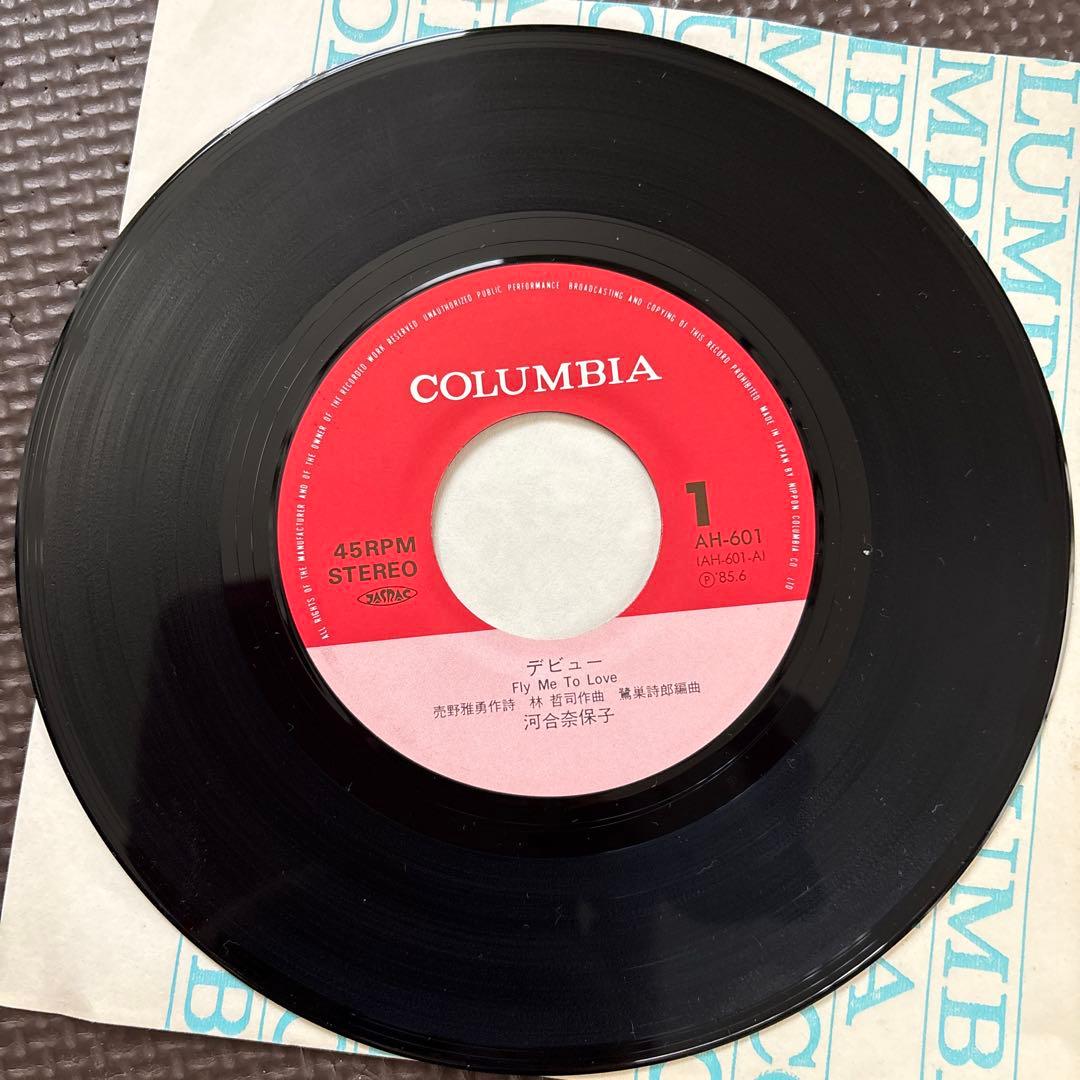 カリオストロの城 BGM集 レコード