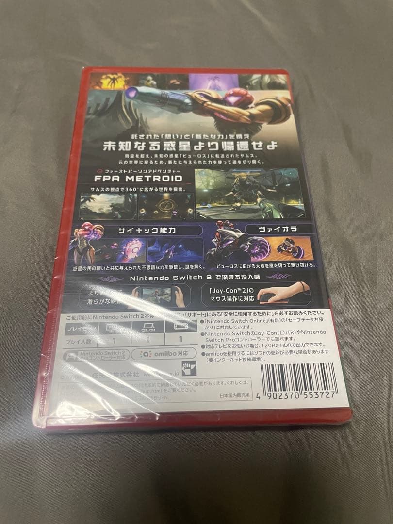 新品　メトロイドプライム4 ビヨンド　ニンテンドースイッチ2ソフト　Switch