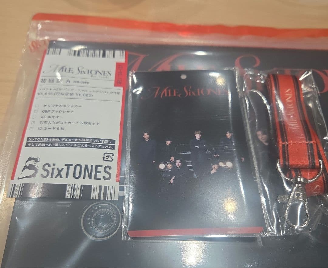 SixTONES MILESixTONES 初回限定A・B 初回特典付