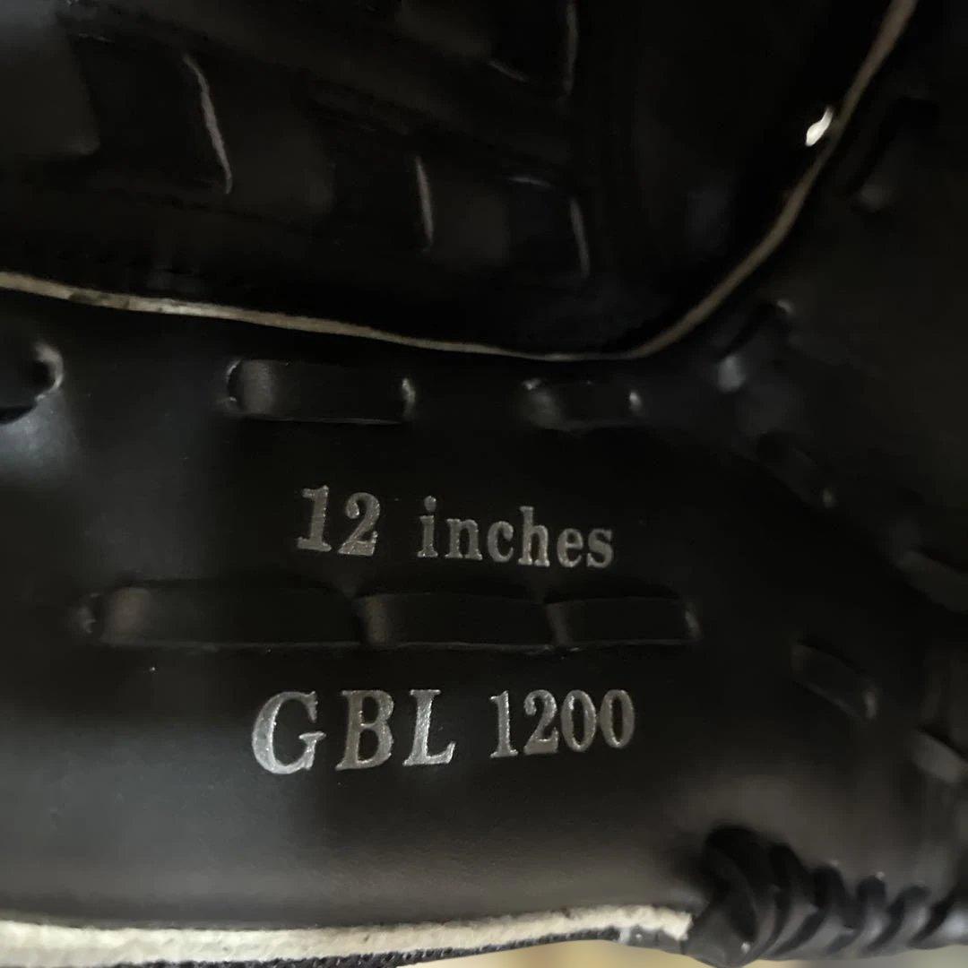 【Mizuno】BLUR™️シリーズ 軟式グローブ 未使用品