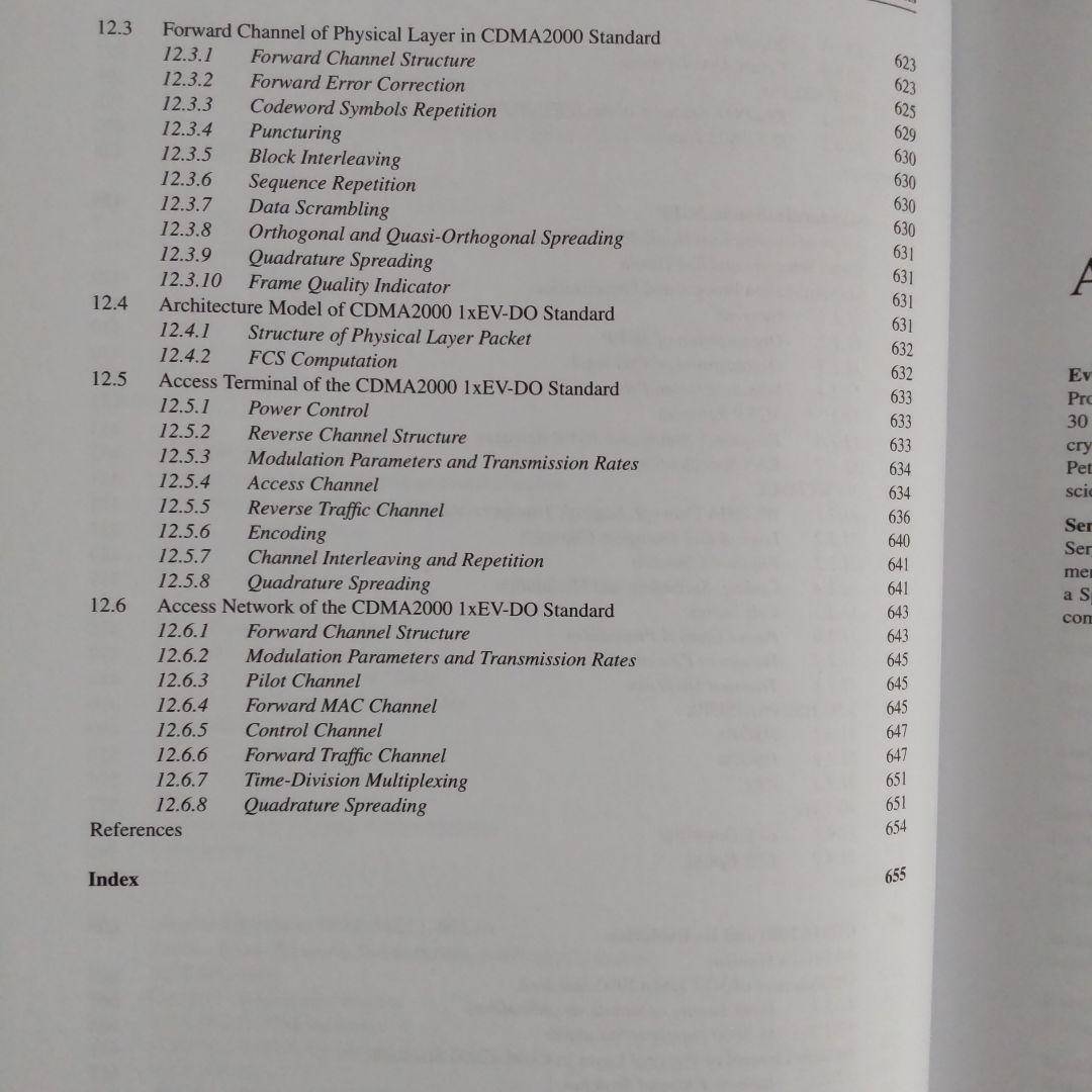 洋書 Modulation and Coding Techniques