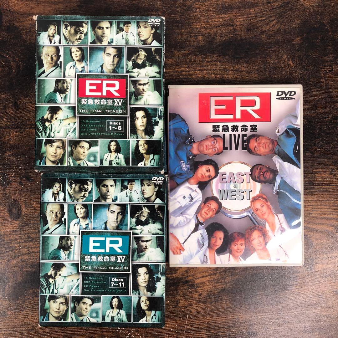ER 緊急救命室 全15シーズン DVD