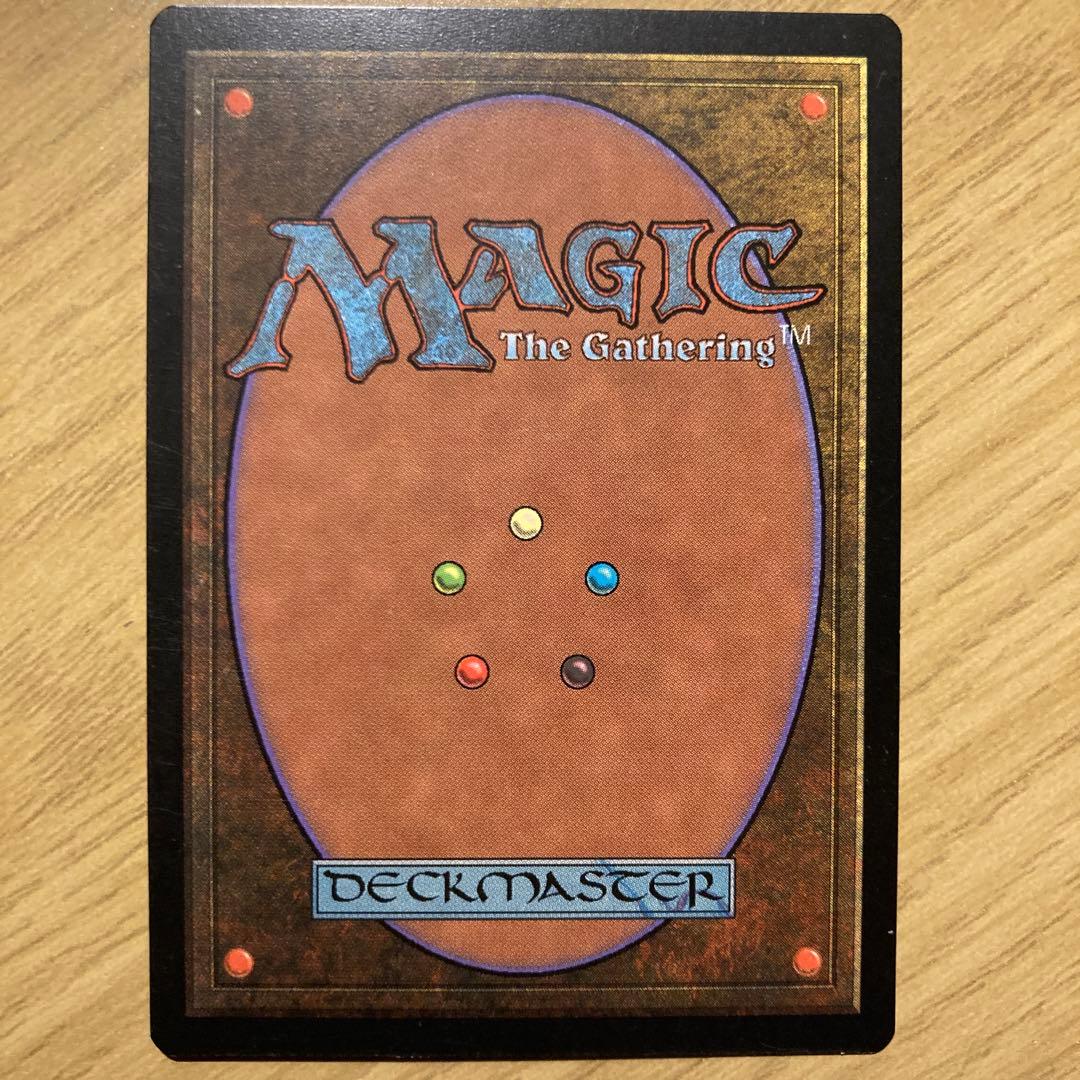 Mtg 最後の審判 中国語