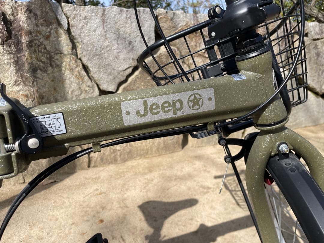 【手渡し限定・西宮周辺】Jeep 折りたたみ自転車20インチ オリーブ