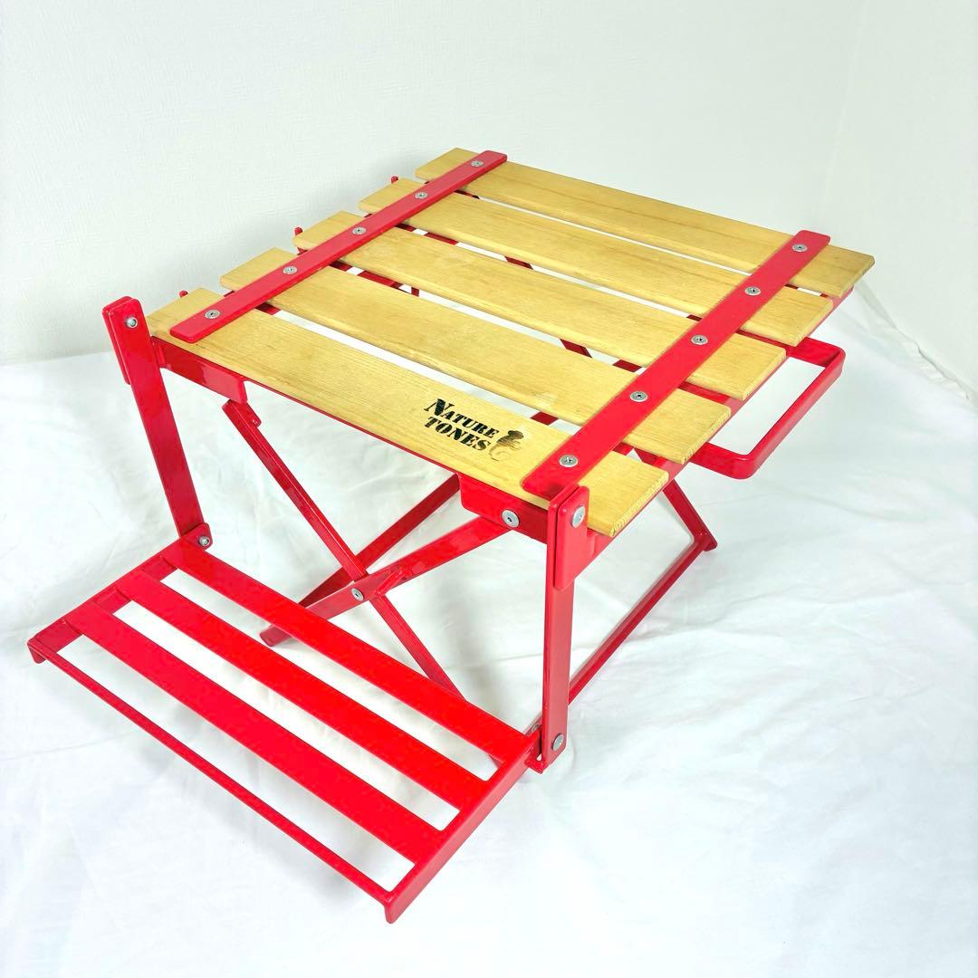 【Nature Tones】ジャグスタンド プレミアムレッド ネイチャートーンズ