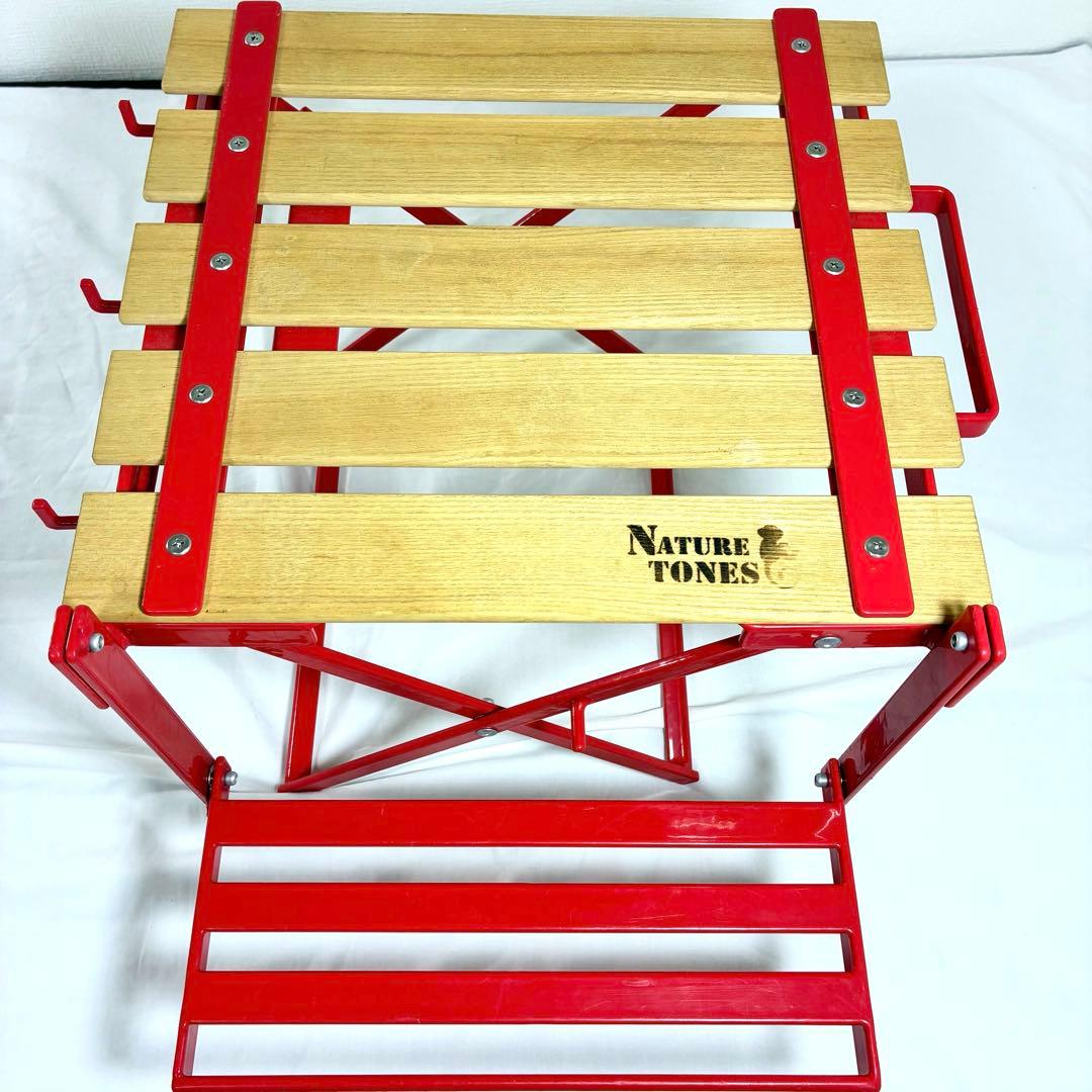 【Nature Tones】ジャグスタンド プレミアムレッド ネイチャートーンズ