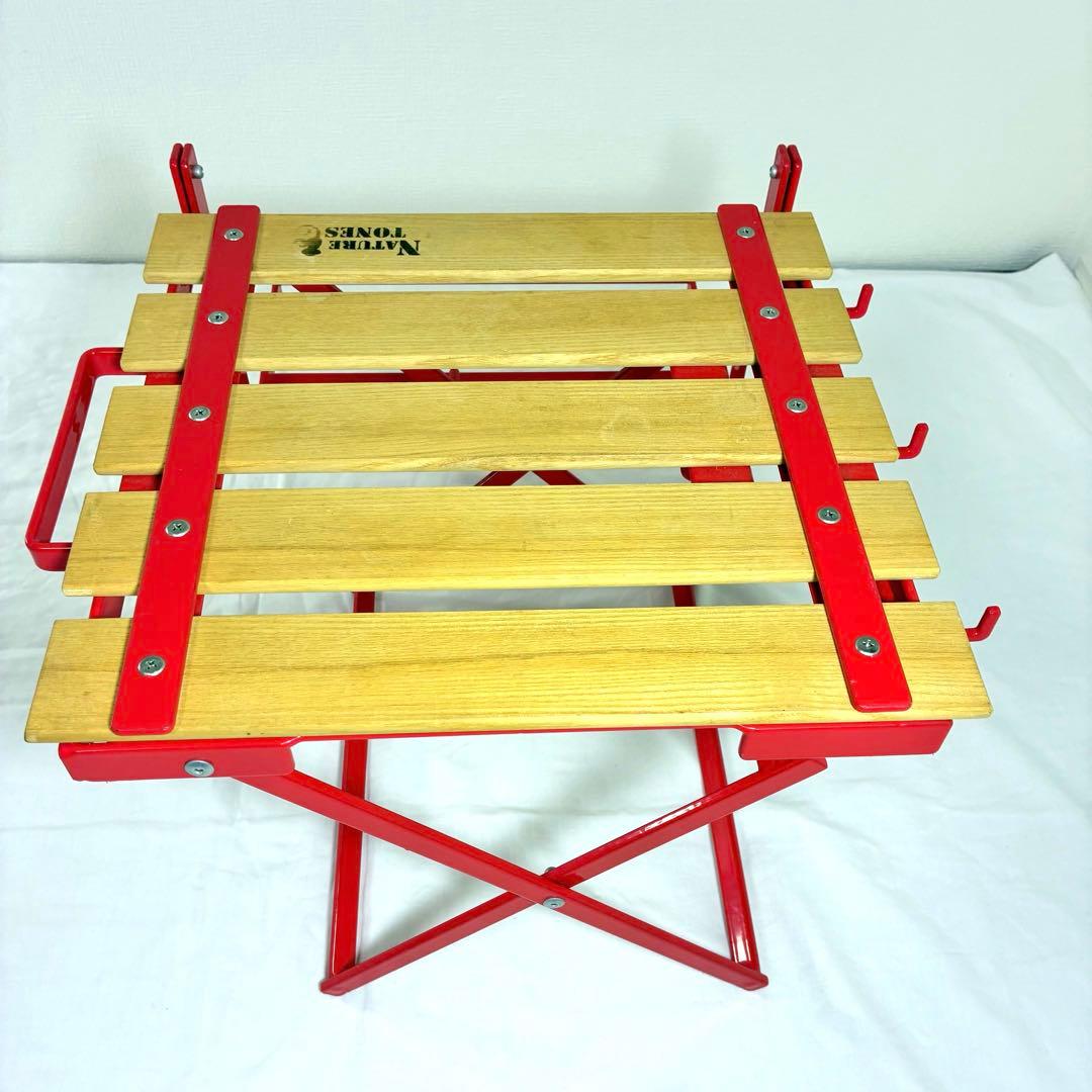 【Nature Tones】ジャグスタンド プレミアムレッド ネイチャートーンズ