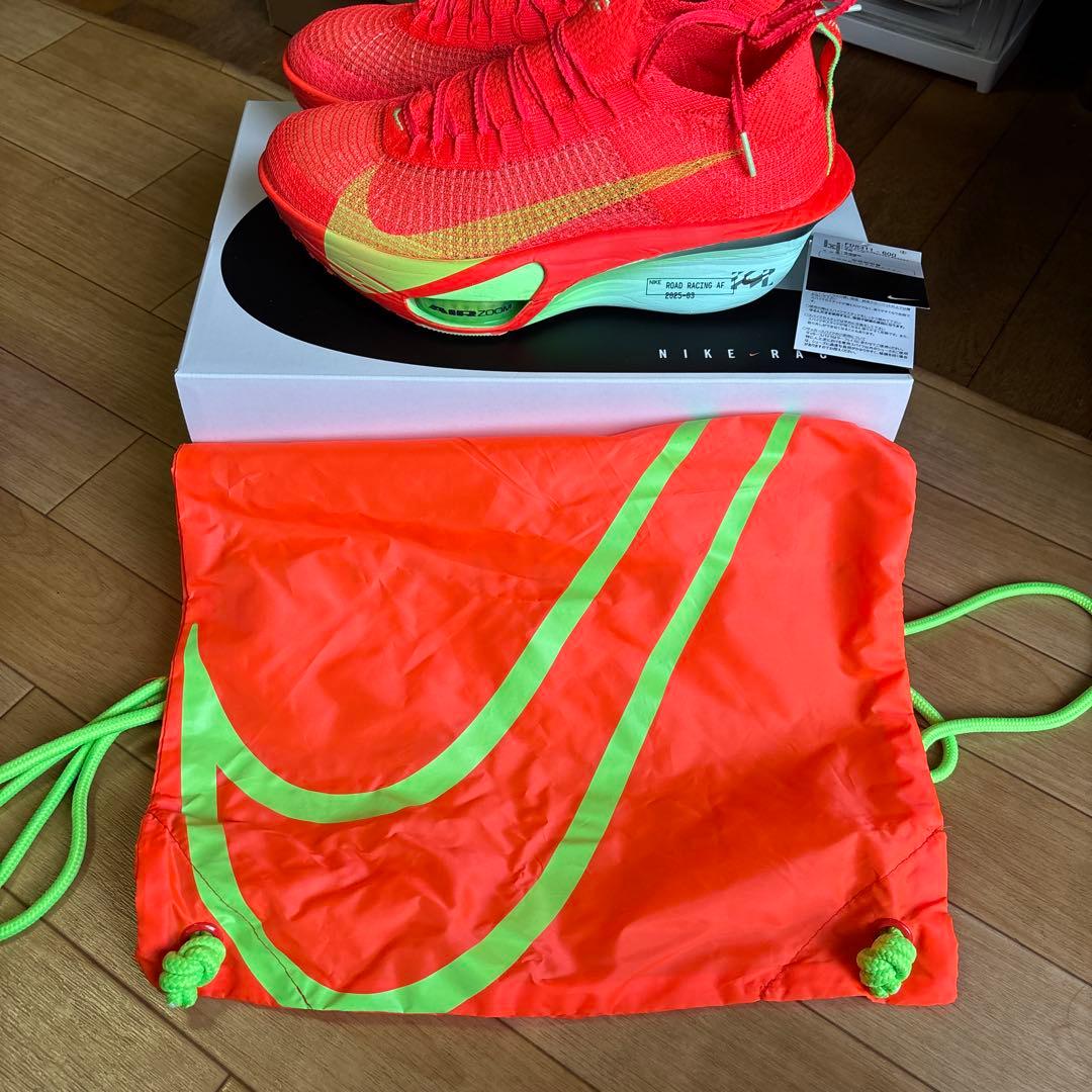 ナイキ　アルファフライ3 25.5 新品未使用