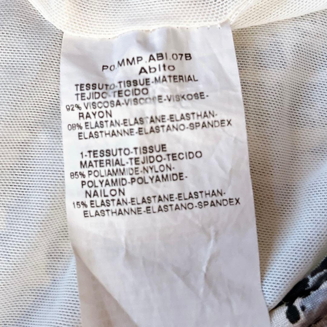 マックスマーラ✨白タグ ジャージーワンピース カシュクール ラップ ロング 42