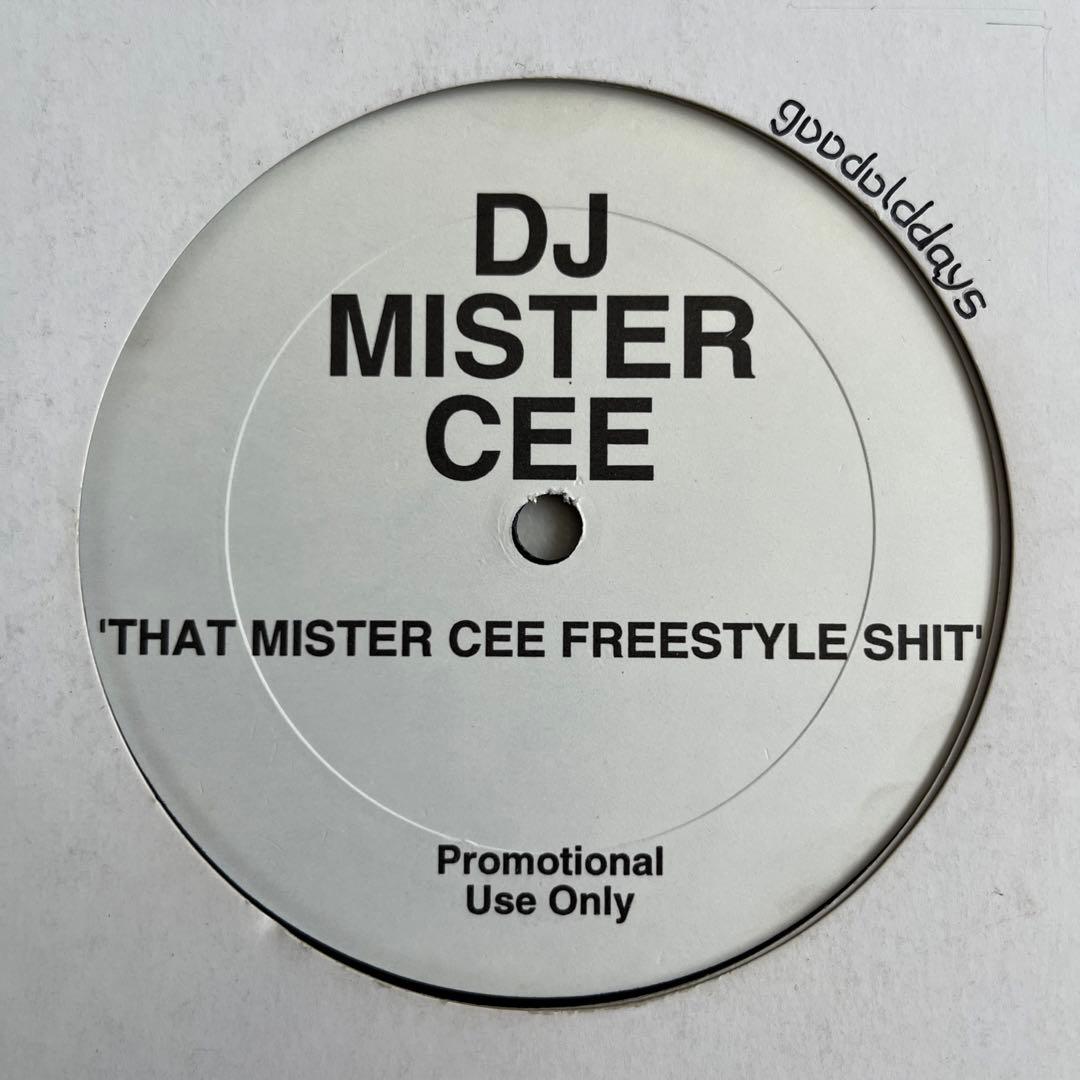 That Mister Cee Freestyle Shit ②