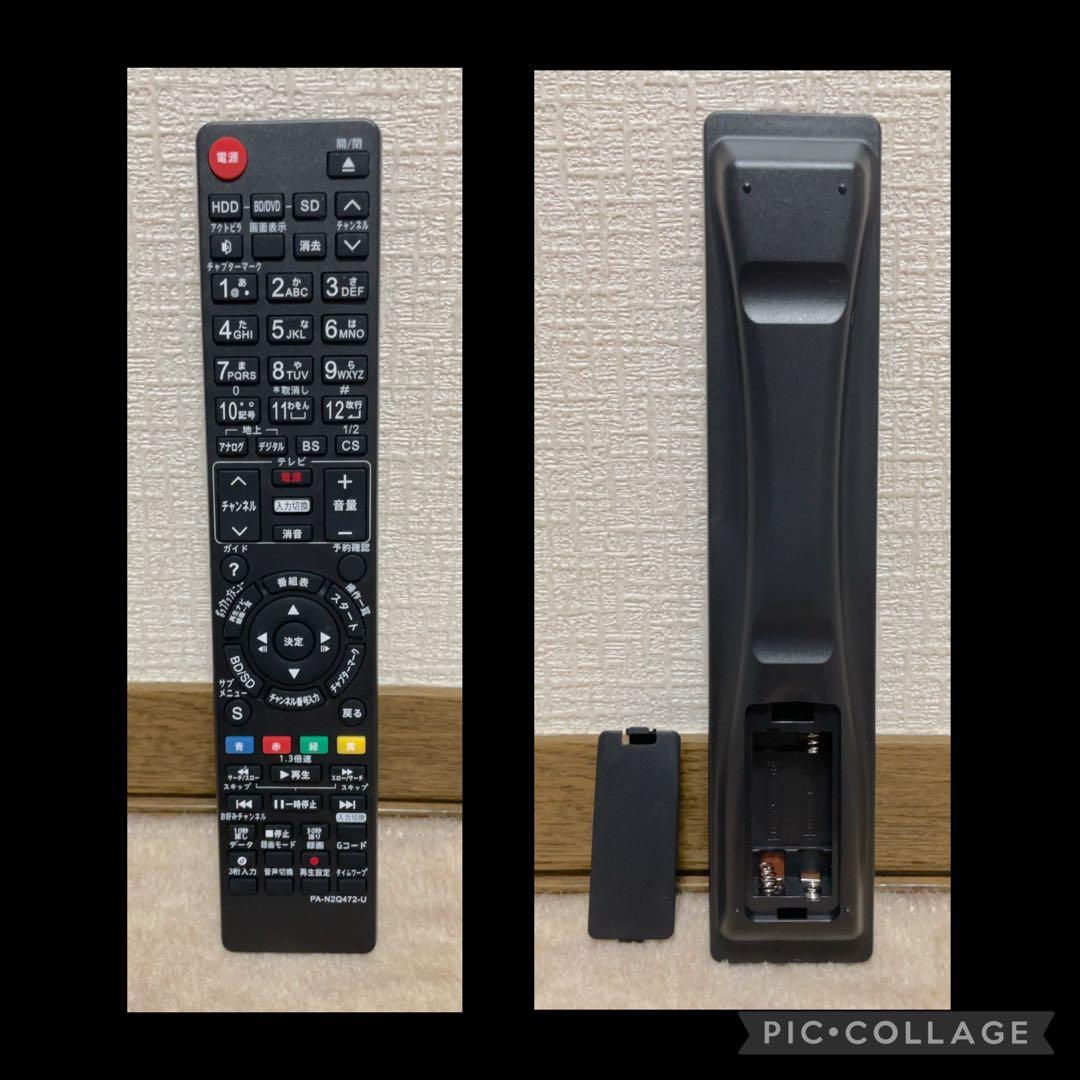 Panasonic DMR-XP12 DVDレコーダー 250GB