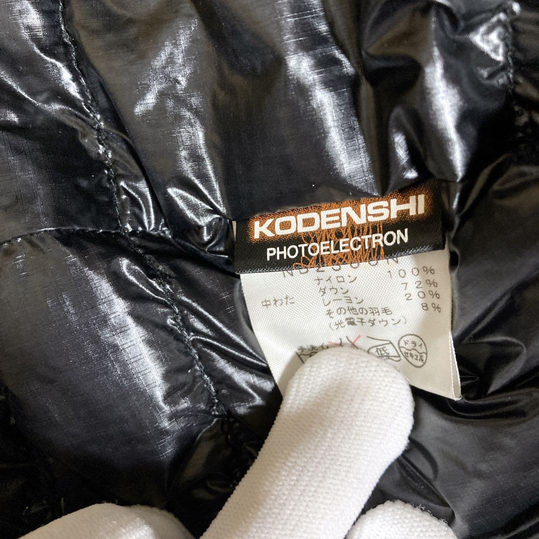 ノースフェイス パープルレーベル KODENSHI インナーダウン M 黒