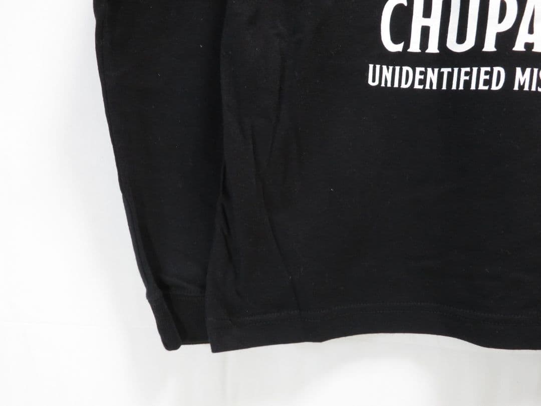 ✅️新品 スカルワークス 月刊ムー 40周年記念 ロンT チュパカブラ Tシャツ