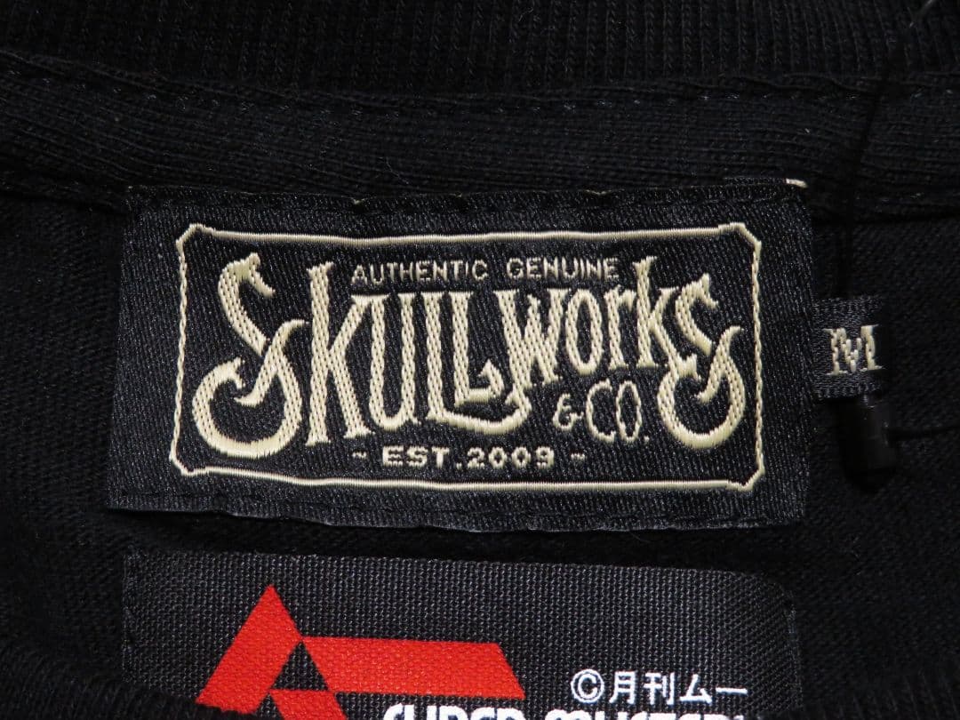 ✅️新品 スカルワークス 月刊ムー 40周年記念 ロンT チュパカブラ Tシャツ