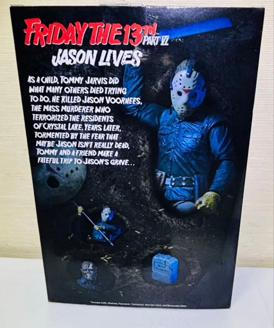 NECA 13日の金曜日 パート6 ジェイソン・ボーヒーズ アルティメット