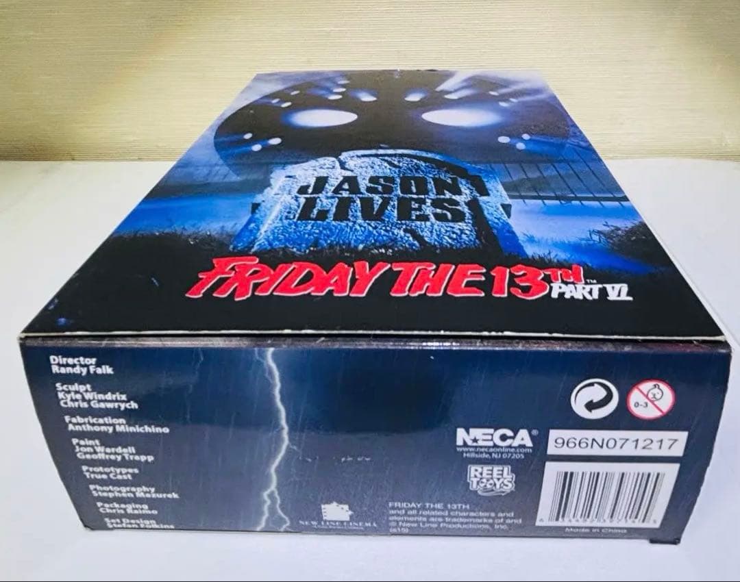NECA 13日の金曜日 パート6 ジェイソン・ボーヒーズ アルティメット