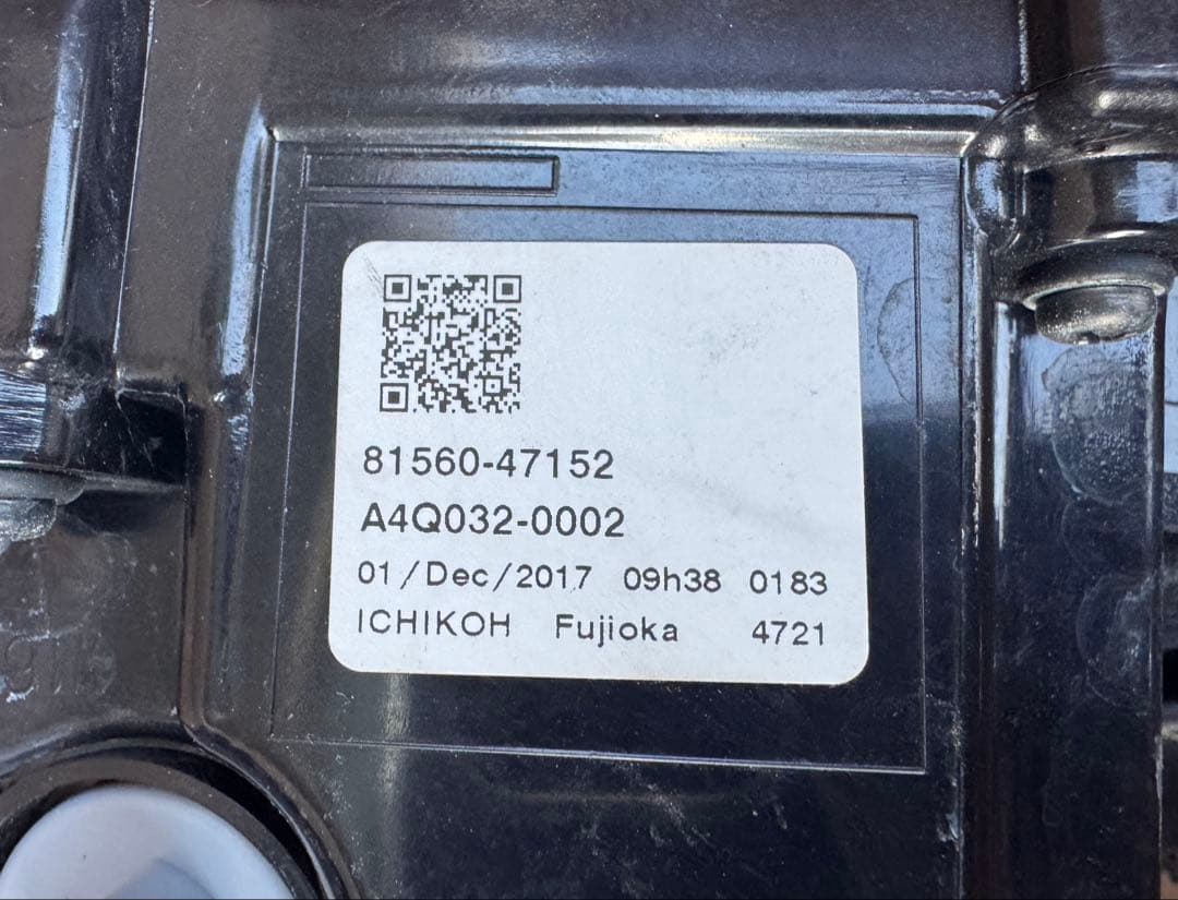 TOYOTA プリウス50系前期　純正テールランプ 左右セット