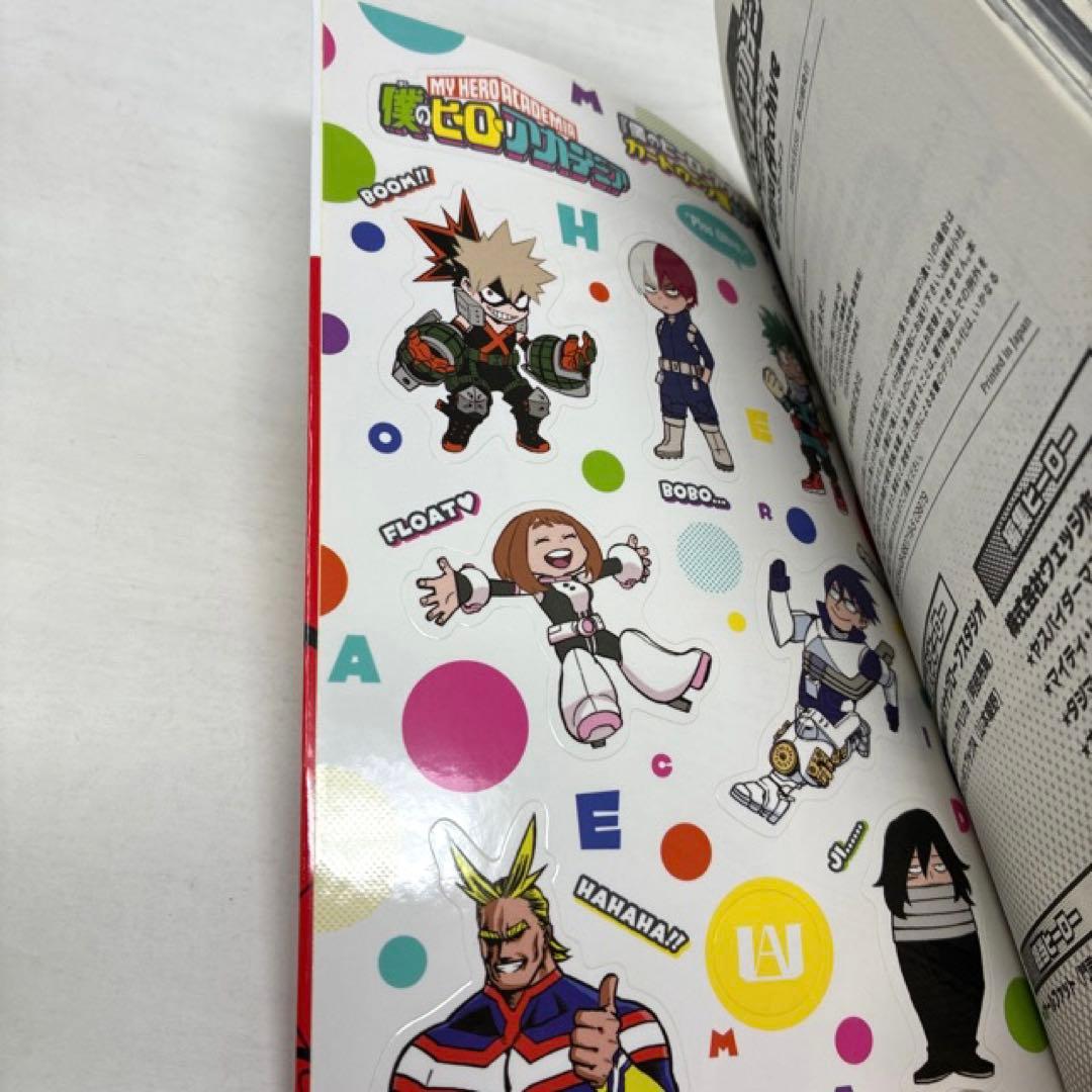 僕のヒーローアカデミア　計52冊セット　全42巻＋10冊‼︎ 堀越耕平　全巻セット