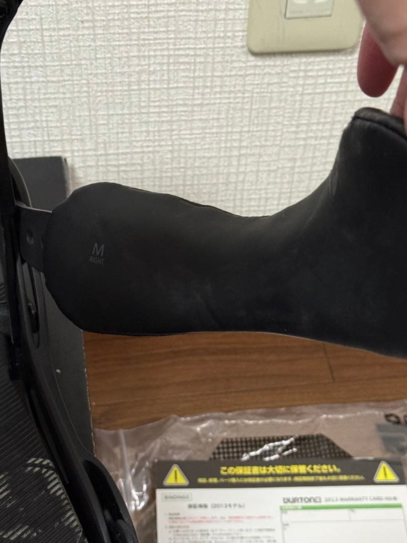 バートン　Burton MALAVITA ビンディング Mサイズ