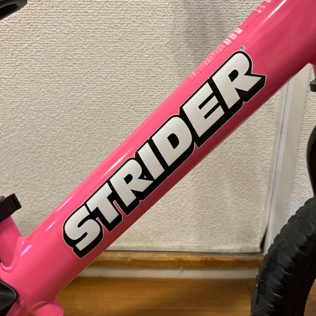 ＊ストライダー＊スポーツモデル 12インチ　ピンク