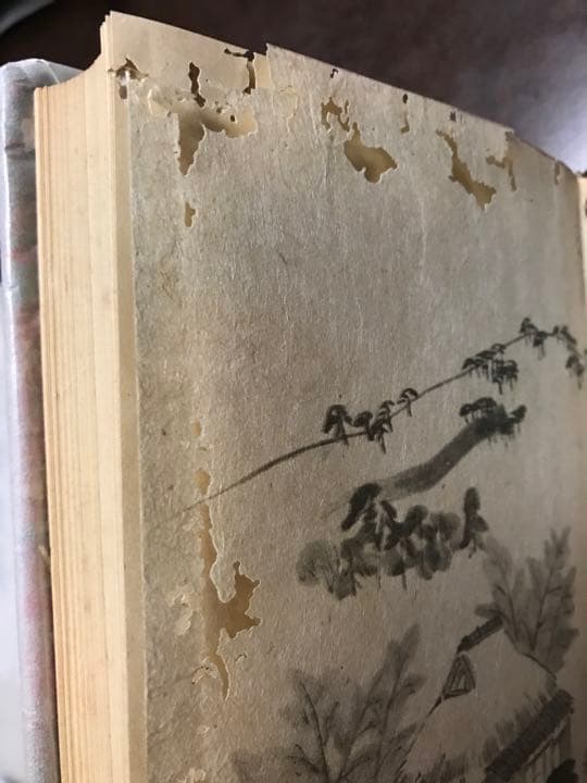 退読書歴　柳田國男　書物展望社 昭和8年　函　限定初版　函補修　小虫喰　本文良