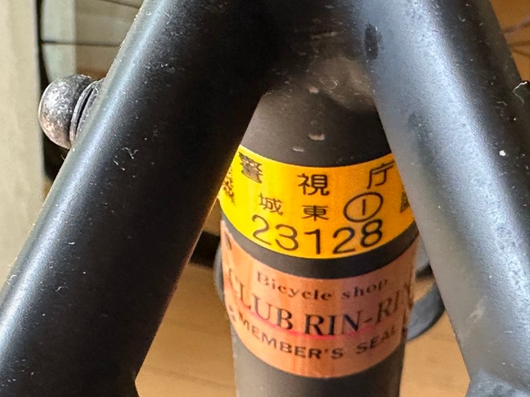 masa【引取限定】キャノンデールQuick5クロスバイクALIVIO搭載