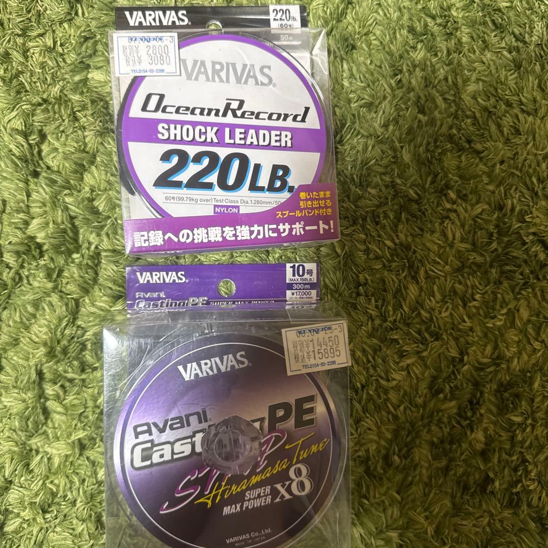 SHIMANO シマノ　ステラSW20000PG スピニングリール