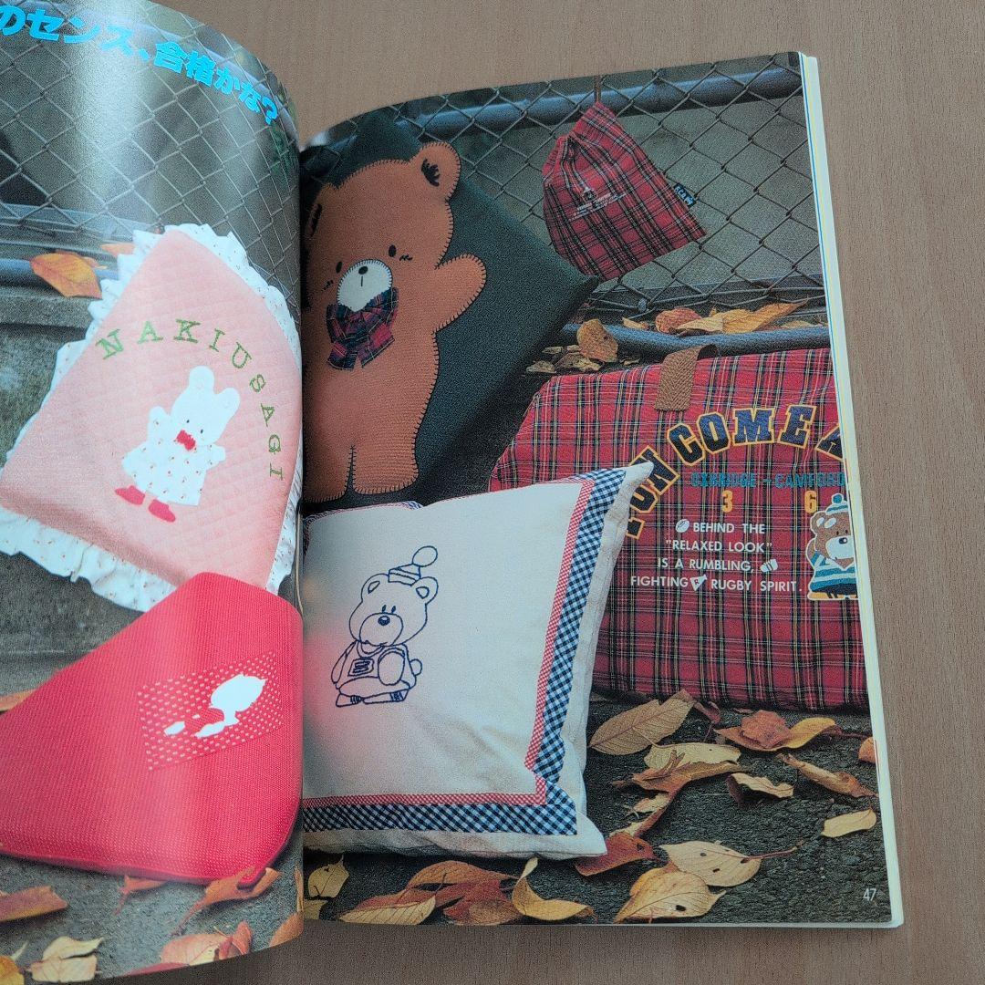 サンリオキャラクターの中・高・大学生向けすてきなスクールグッズ