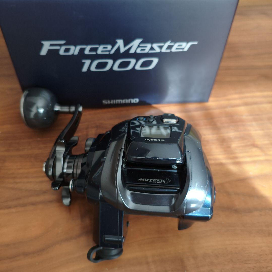 フォースマスター1000