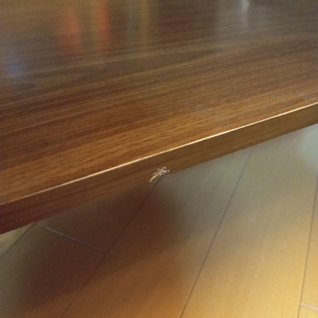 ミッドセンチュリー スペースエイジ プライウッド センターテーブル ガラス