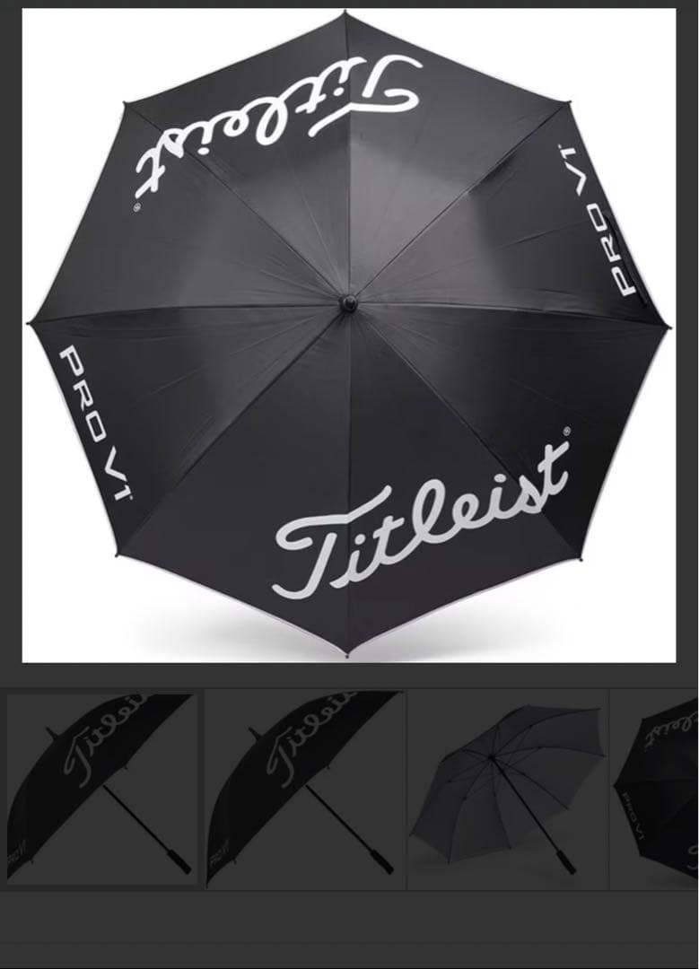 【新品未使用品】 Titleist タイトリスト ゴルフ用傘 ブラック 撥水