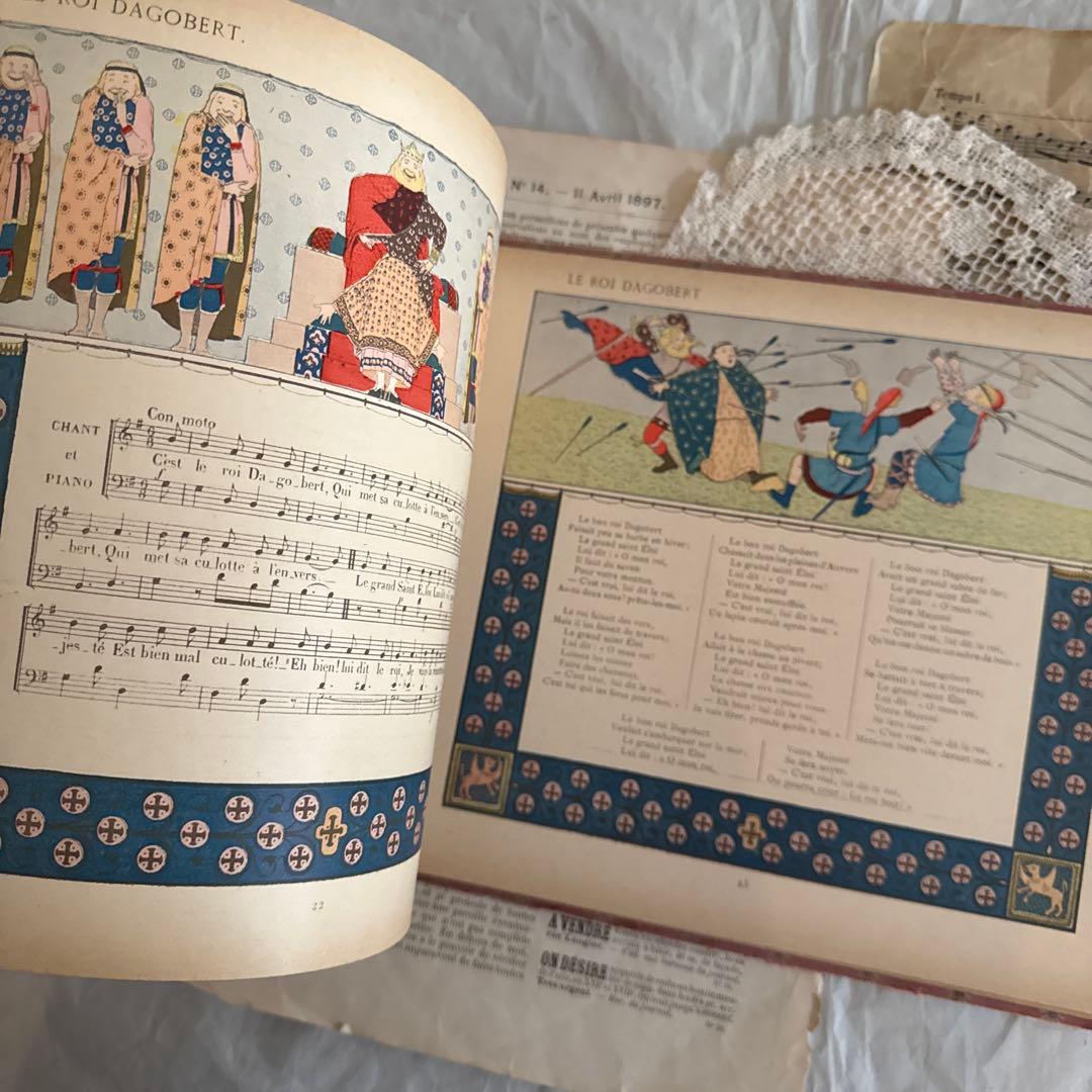 稀少モンベルの愛らしいアンティーク絵本　フランス語　洋書ジャンクジャーナル古書