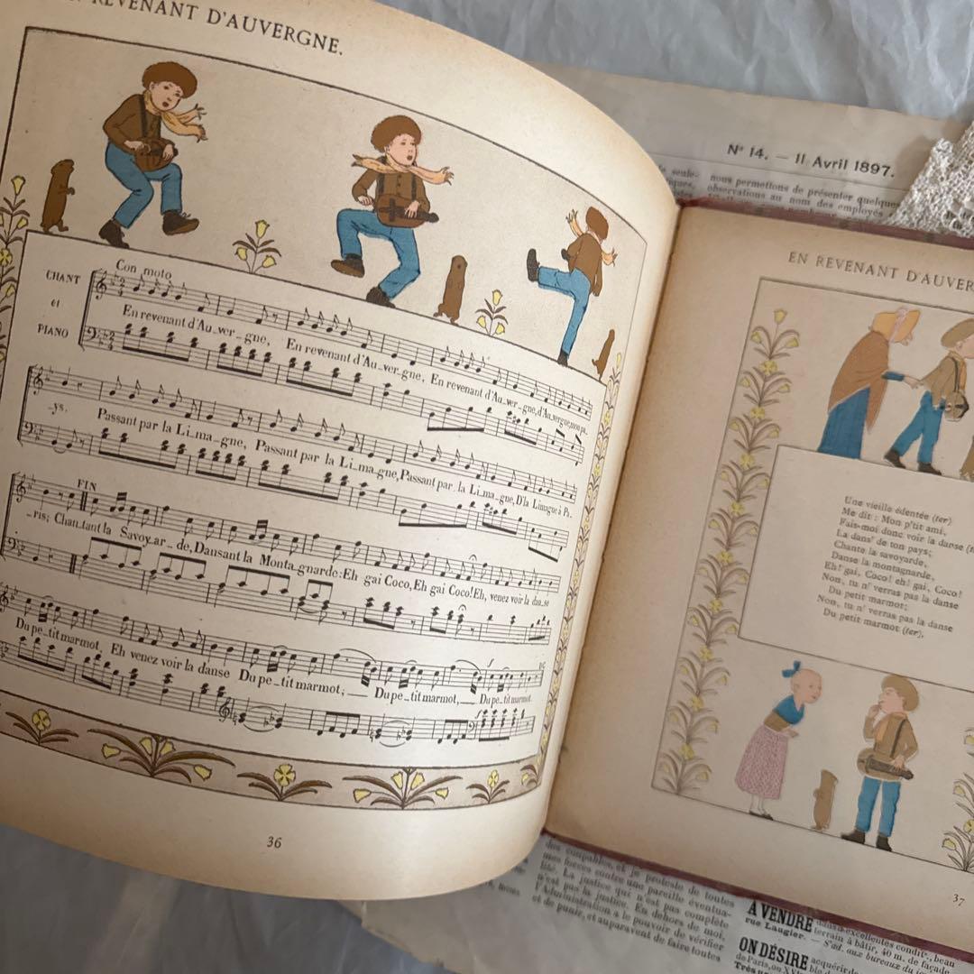 稀少モンベルの愛らしいアンティーク絵本　フランス語　洋書ジャンクジャーナル古書