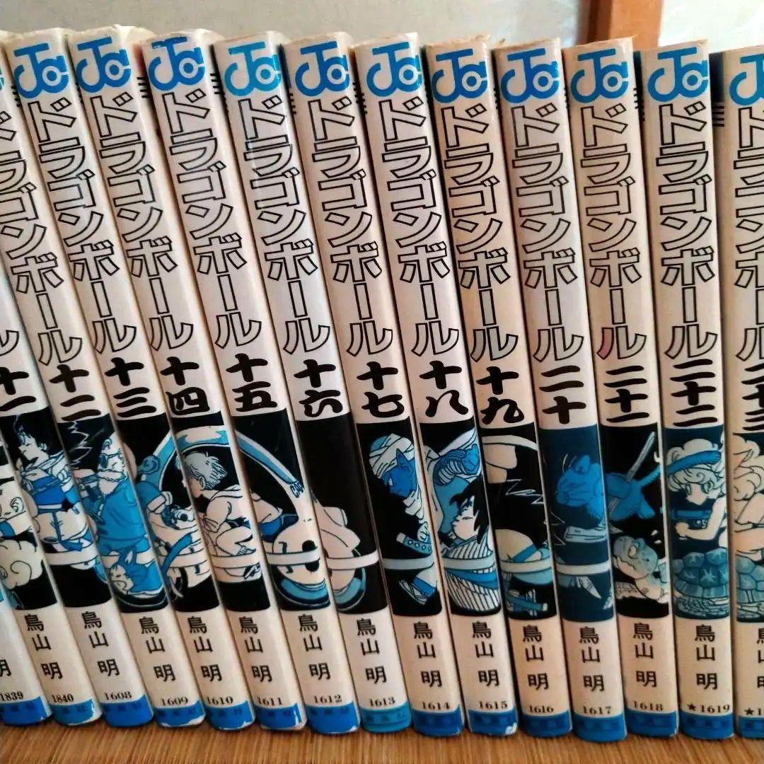 ドラゴンボール 全42巻 鳥山明　ジャンプコミックス